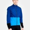 MEN'S ADV ENDUR HYDRO CYCLING JKT 1 MEN'S ADV ENDUR HYDRO CYCLING JKT -Cheap Sportswear Store 1910525 371340 AdvEndurHydroJacketM Closeup1